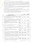 Протокол общего собрания №2 20.06.2024